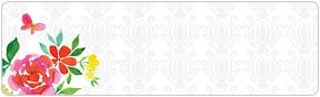 Pretty Things Address Labels