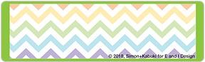 Floral Chevron Address Labels