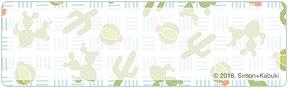 Colorful Cactus Address Labels